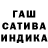 Метадон белоснежный YA BRAT