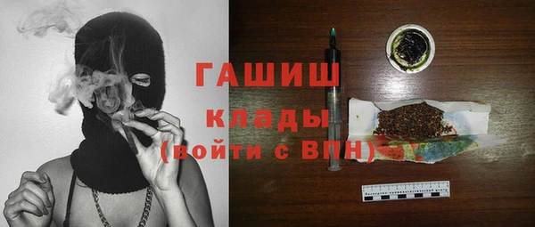 винт Алзамай