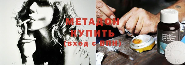 эйфоретик Алексин