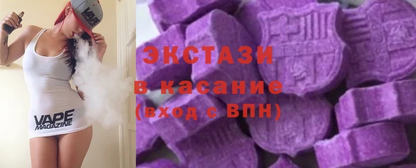 эйфоретик Алексин