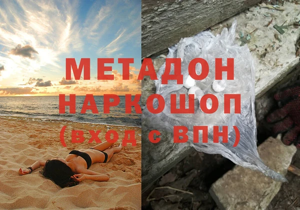 винт Алзамай
