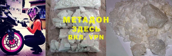 винт Алзамай